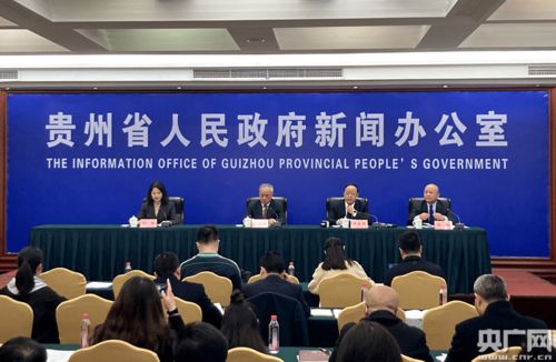 貴州啟動農(nóng)產(chǎn)品食品深加工高成長企業(yè)產(chǎn)品推薦活動，土特產(chǎn)迎來新機(jī)遇