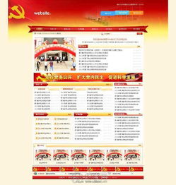 實力鑄就品質(zhì)，千元打造專業(yè)品牌網(wǎng)站與工業(yè)互聯(lián)網(wǎng)數(shù)據(jù)服務(wù)，不滿意全額退款保障