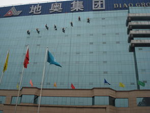 九宮格專注中小企業(yè)網(wǎng)絡(luò)營銷 賦能萬邦清洗服務(wù)公司，推動(dòng)工業(yè)互聯(lián)網(wǎng)數(shù)據(jù)服務(wù)升級