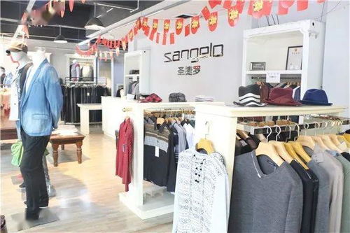 追風(fēng)品牌工廠店清倉引搶購潮，樂山市民排隊(duì)搶購10元起外套