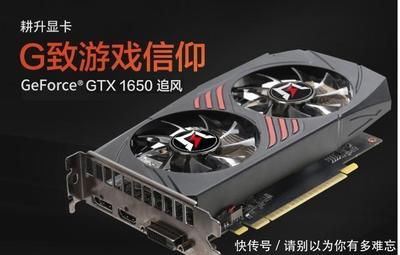 3200元預(yù)算封神！追風(fēng)品牌高性價(jià)比主機(jī)配置指南 暢玩LOL吃雞無壓力