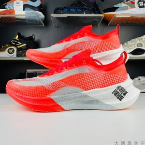 漫談李寧碳板跑鞋 追風(fēng)、飛電、絕影，除了實(shí)力還有那么多話題