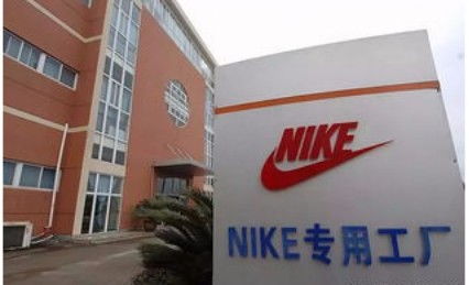 國貨自強(qiáng)之路 破解自主品牌困境的底層密碼