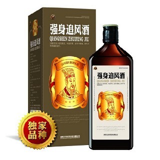 強(qiáng)身追風(fēng)酒的選擇指南 解析區(qū)別與品牌推薦