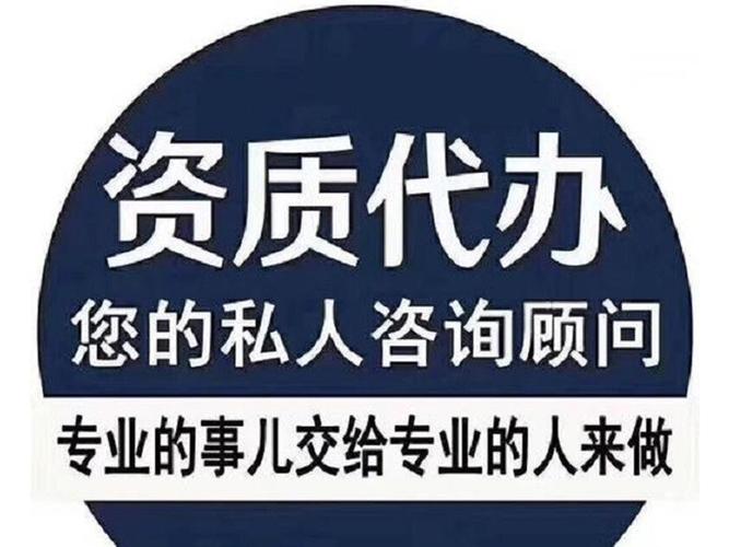 河南金總財(cái)企業(yè)管理咨詢